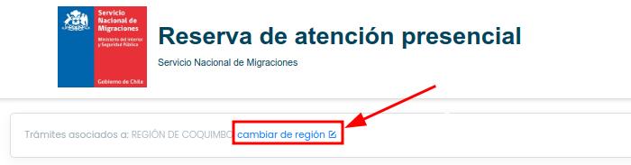 cambiar_de_region_reserva_cita_hora_migraciones_extranjeria_chile_immichile