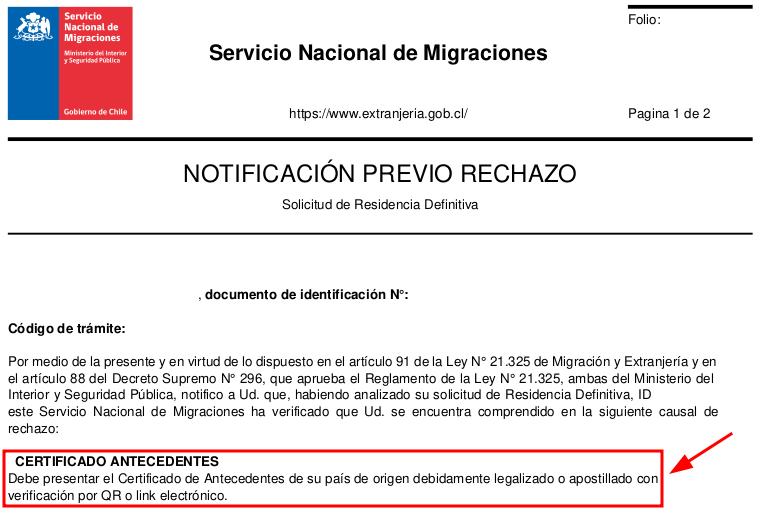 notificacion_previo_rechazo_servicio_nacional_de_migraciones