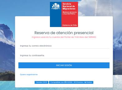 reserva_atencion_presencial_migraciones_chile_extranjeria_immichile